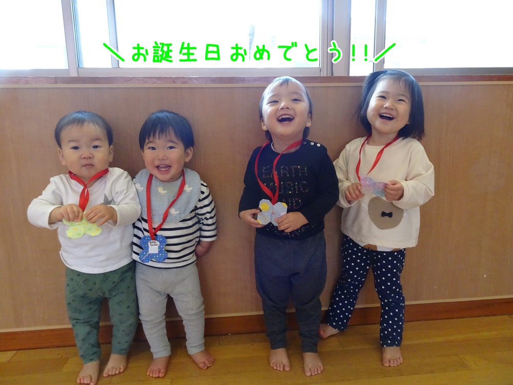 誕生会 (8)