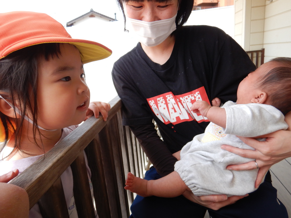 妹と