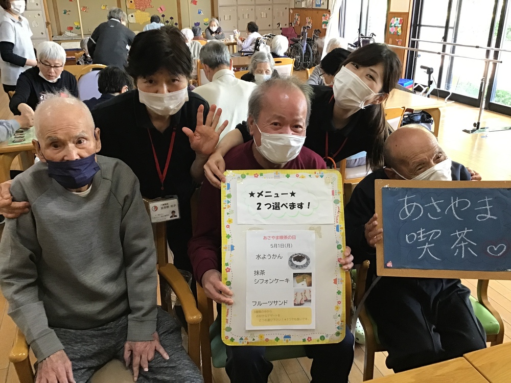 調理