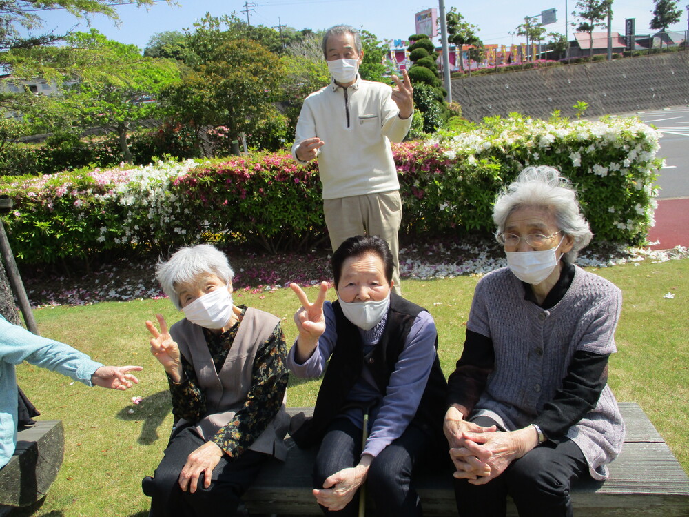 公園