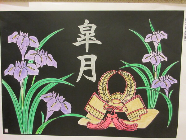 塗り絵3