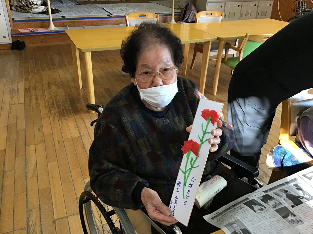 手芸