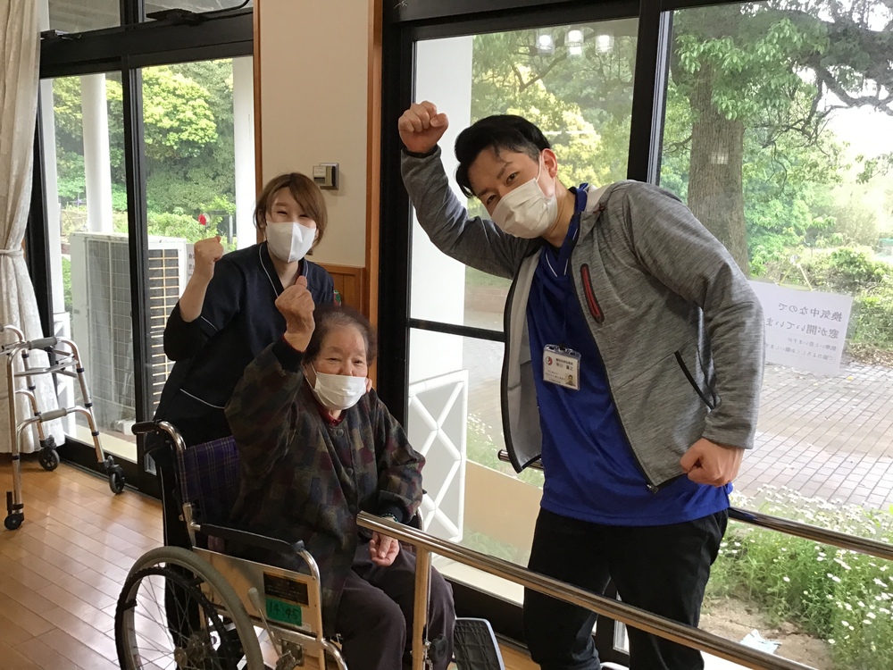 リハビリ