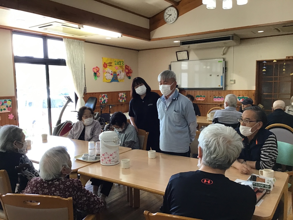 はじめまして