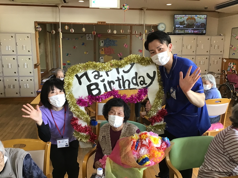 誕生日会