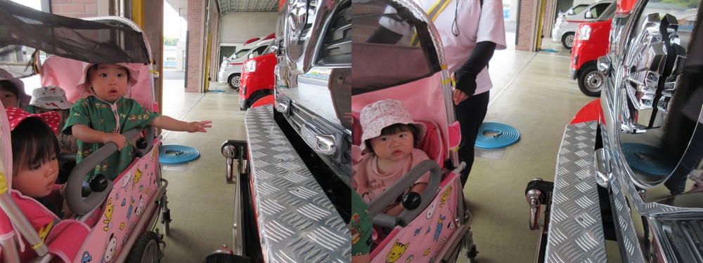 消防車を見ているi