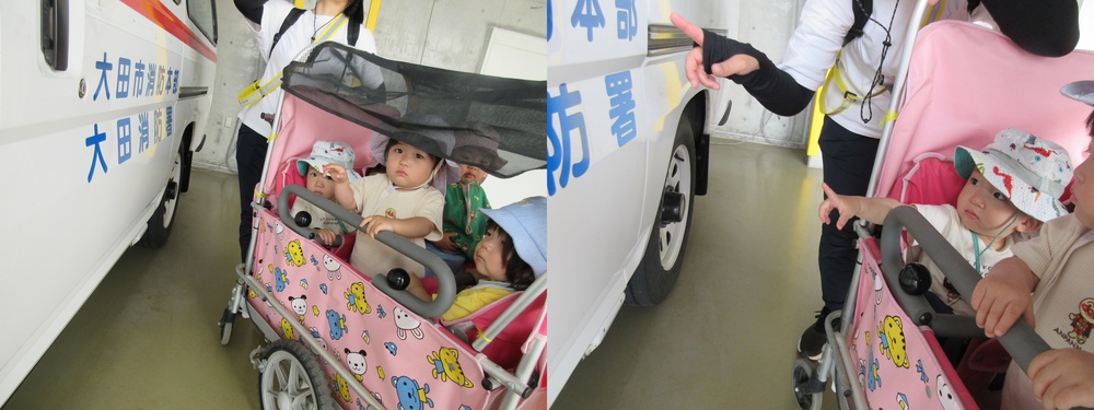 救急車を見ている