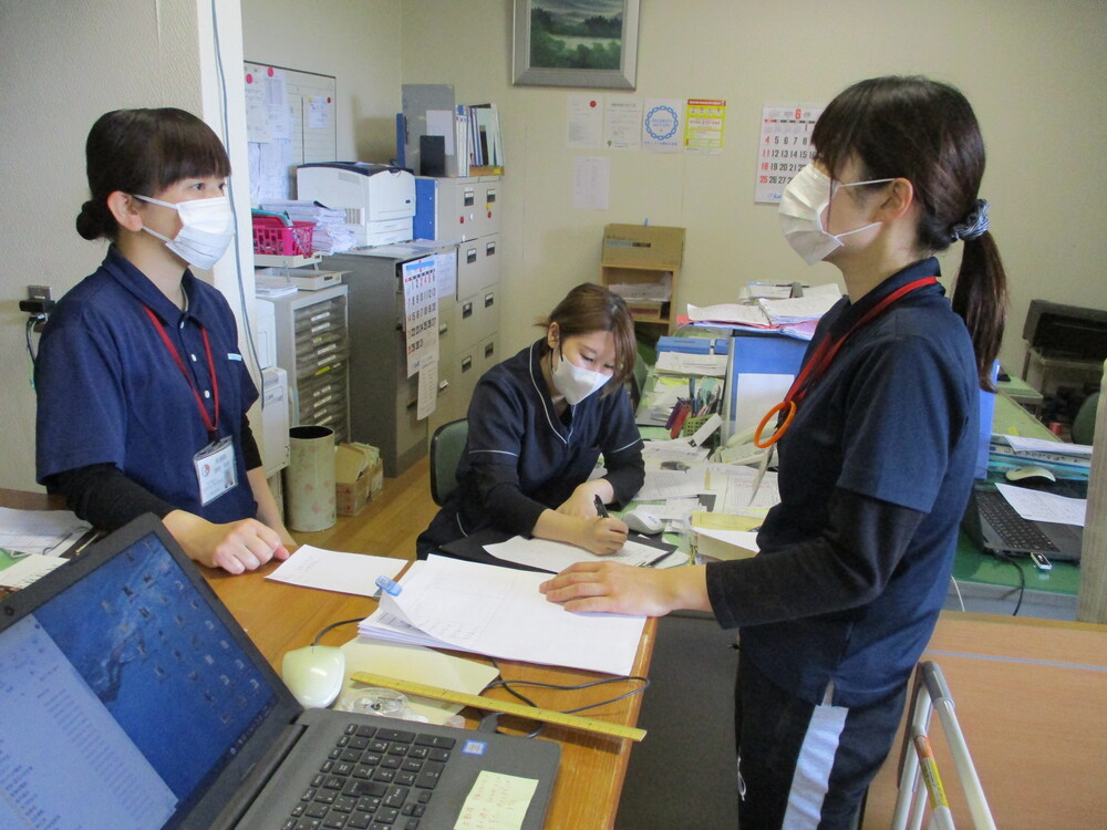 リハ会議