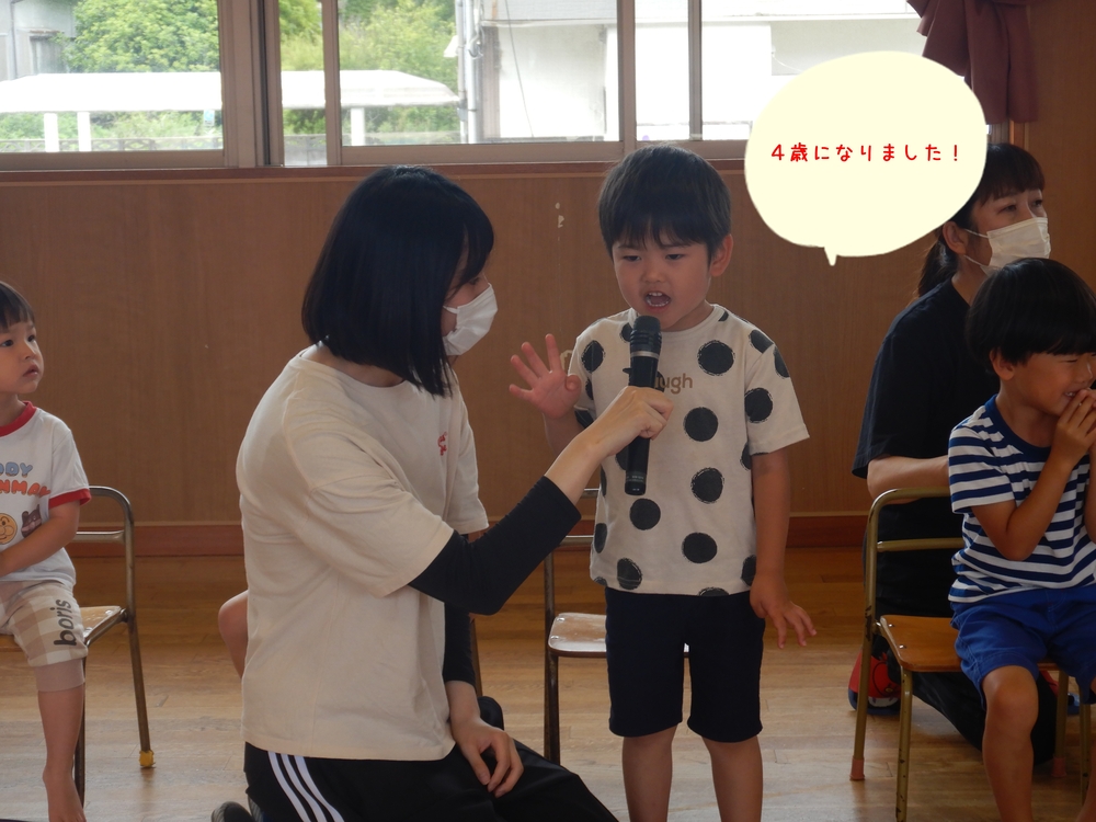 誕生児