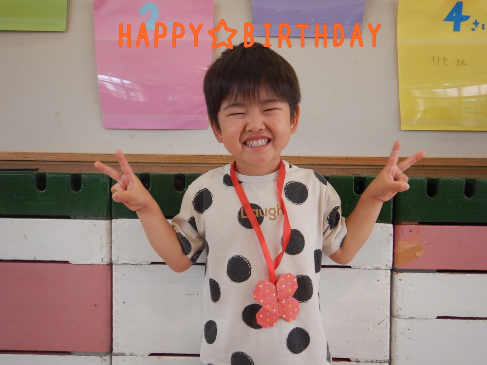 誕生児