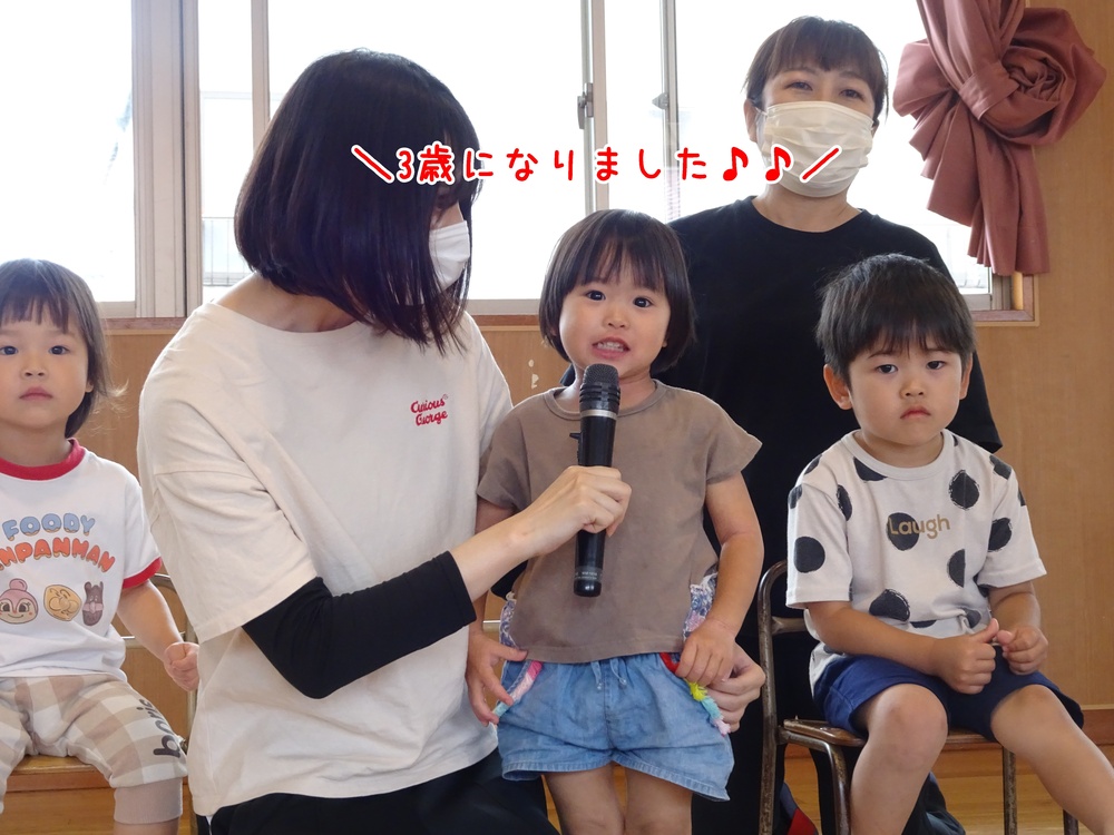 5月誕生会 (2)