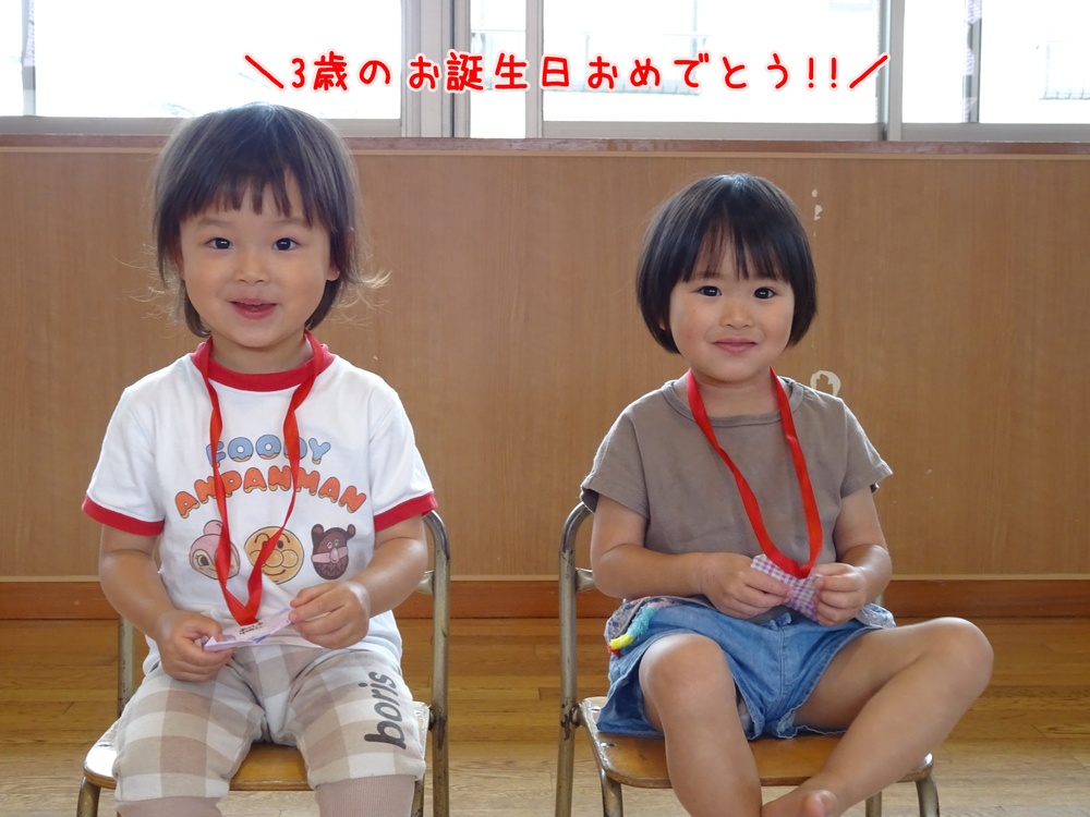 5月誕生会 (3)