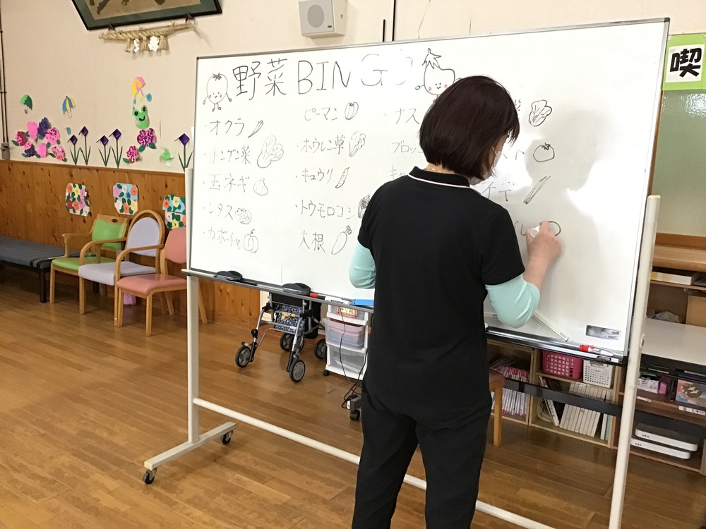 ビンゴ