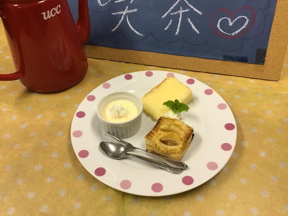 喫茶