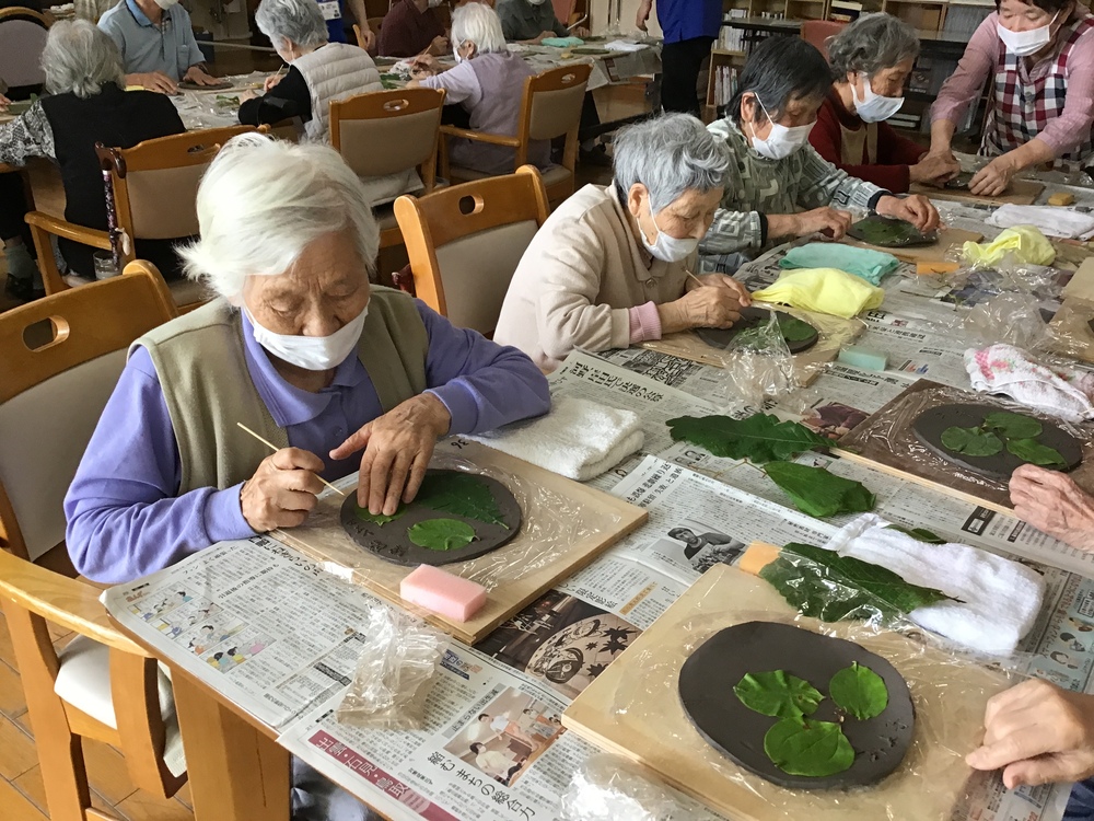 陶芸