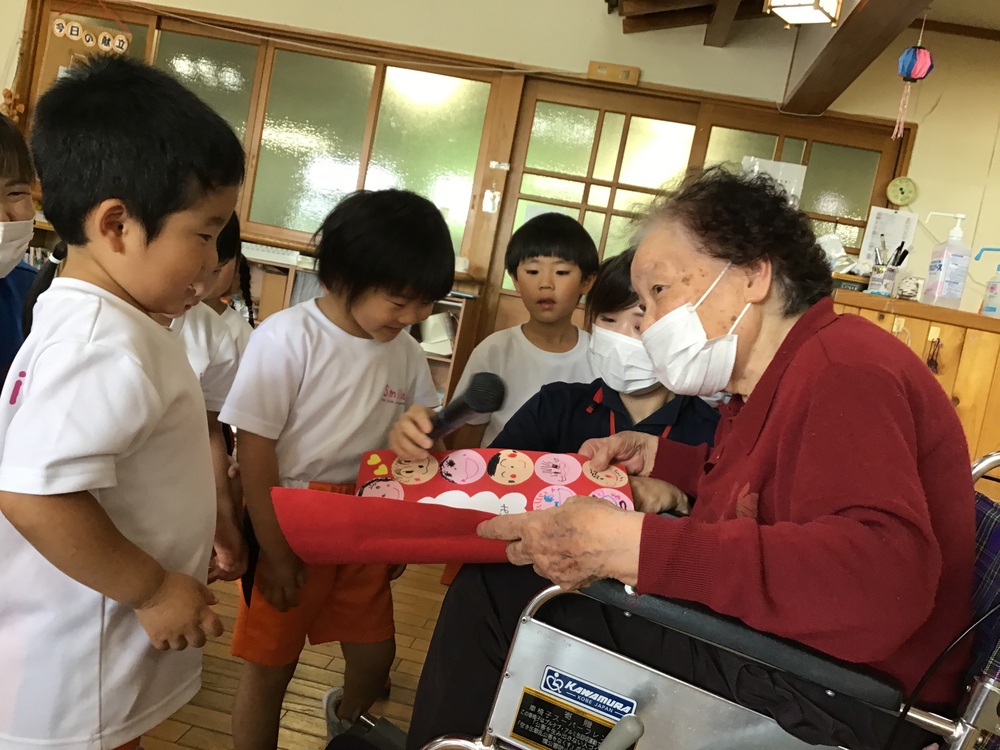 交流会