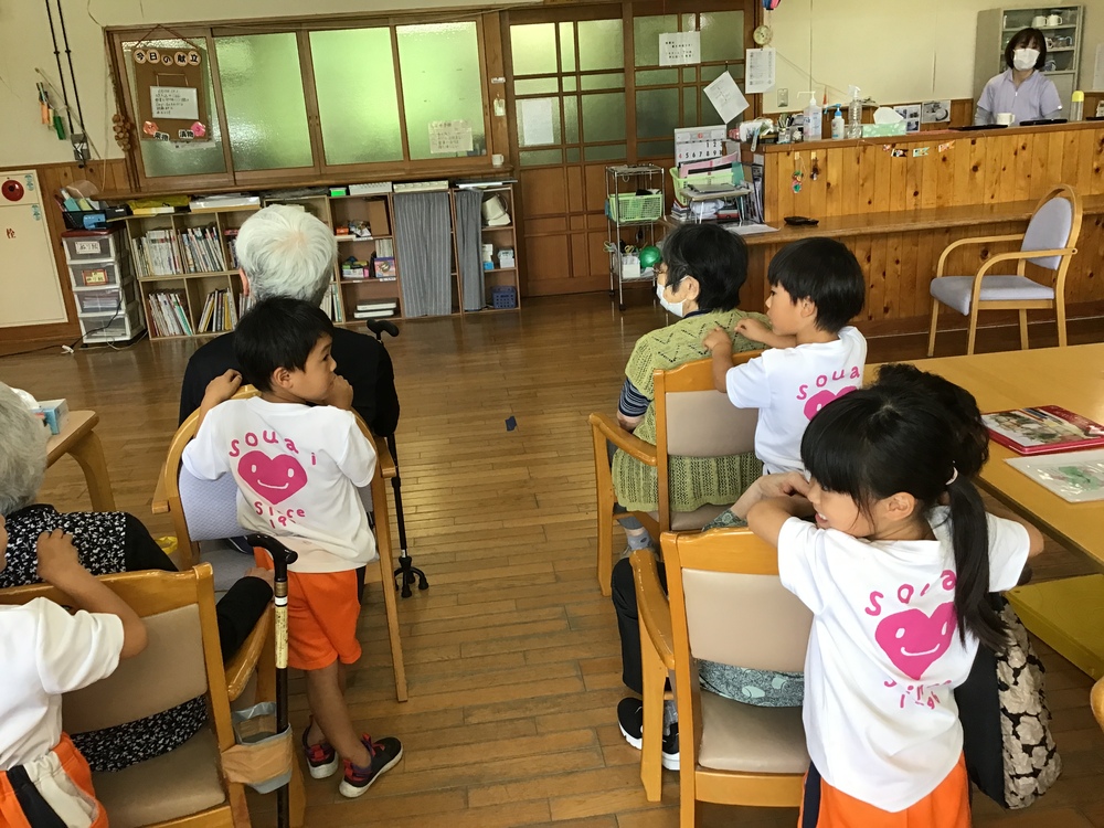 交流会