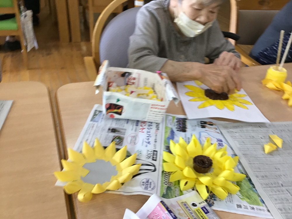 活動