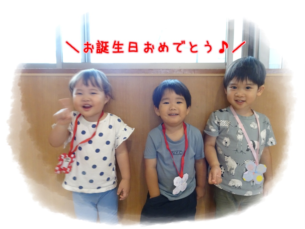 6月の誕生会 (3)