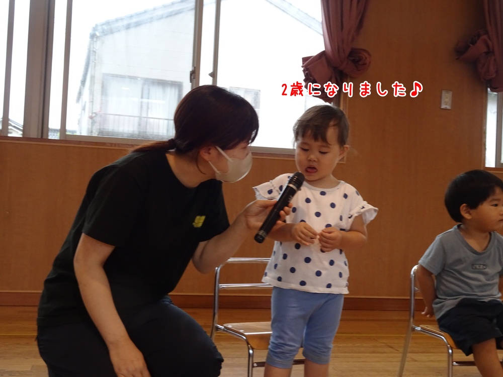 誕生会 (2)
