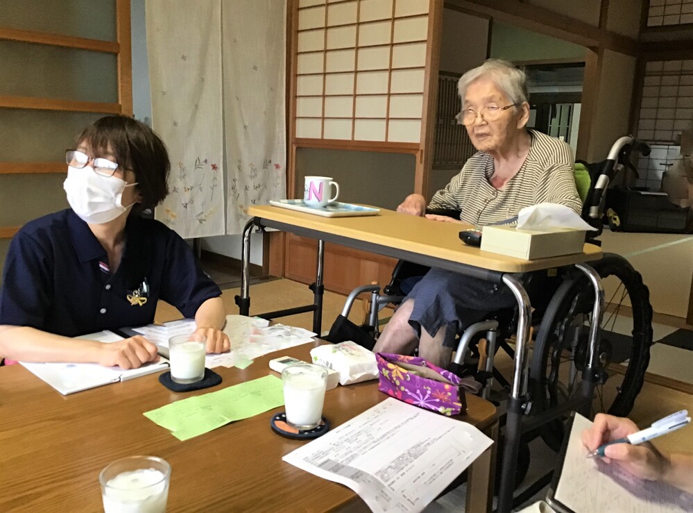担当者会議