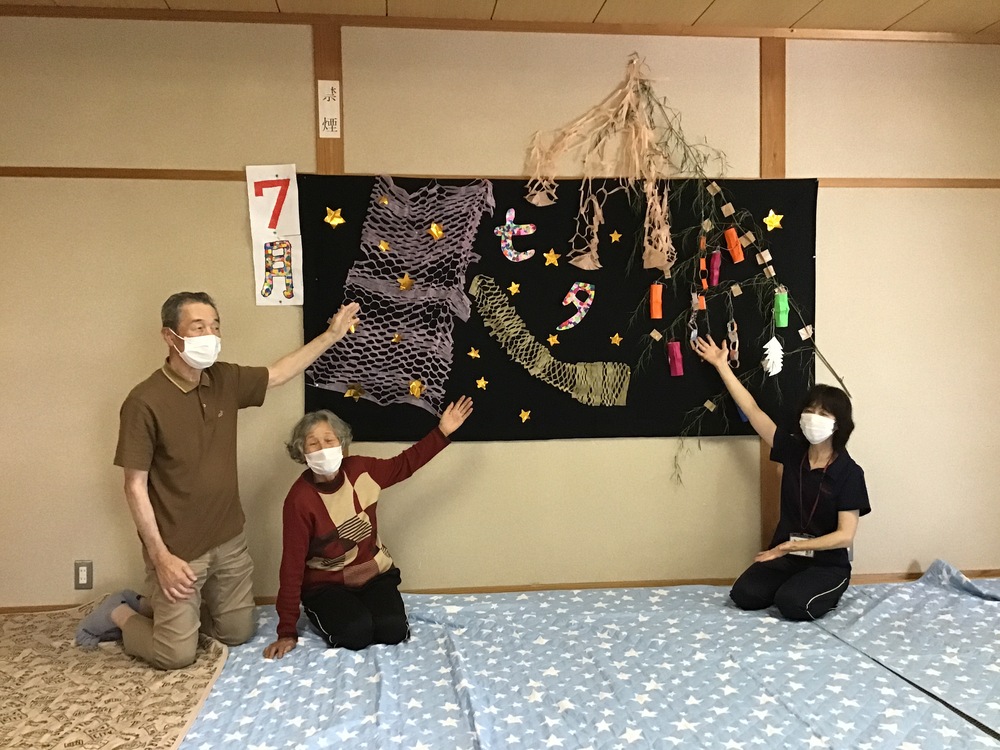 作品