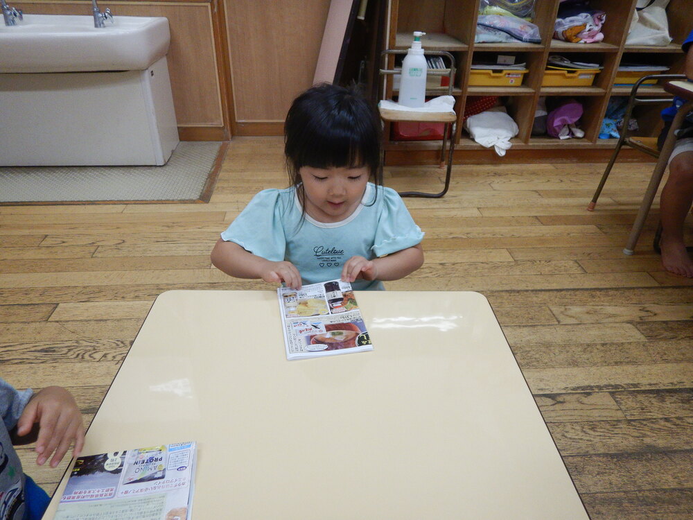 財布を折る