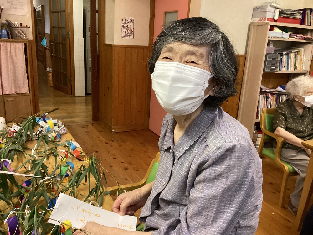 飾りつけ