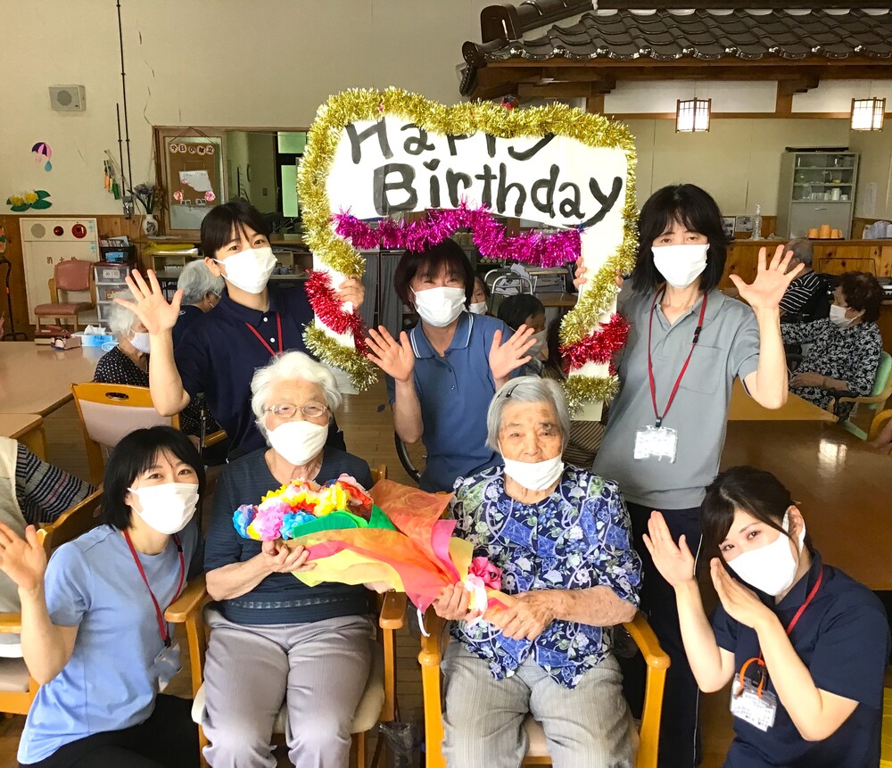 誕生日会