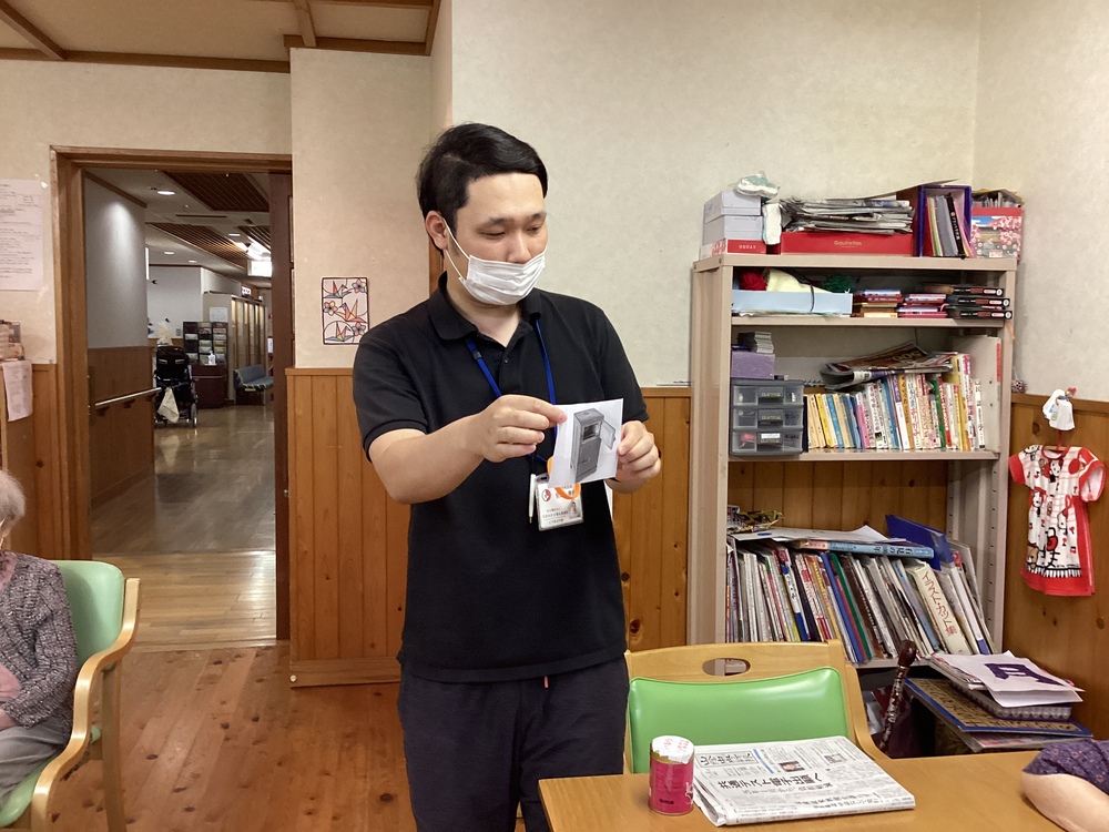 回想法