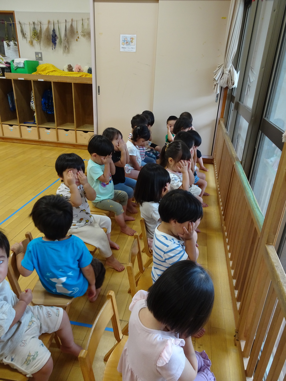 きんぎょがにげた (3)