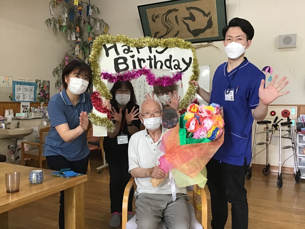 誕生日会