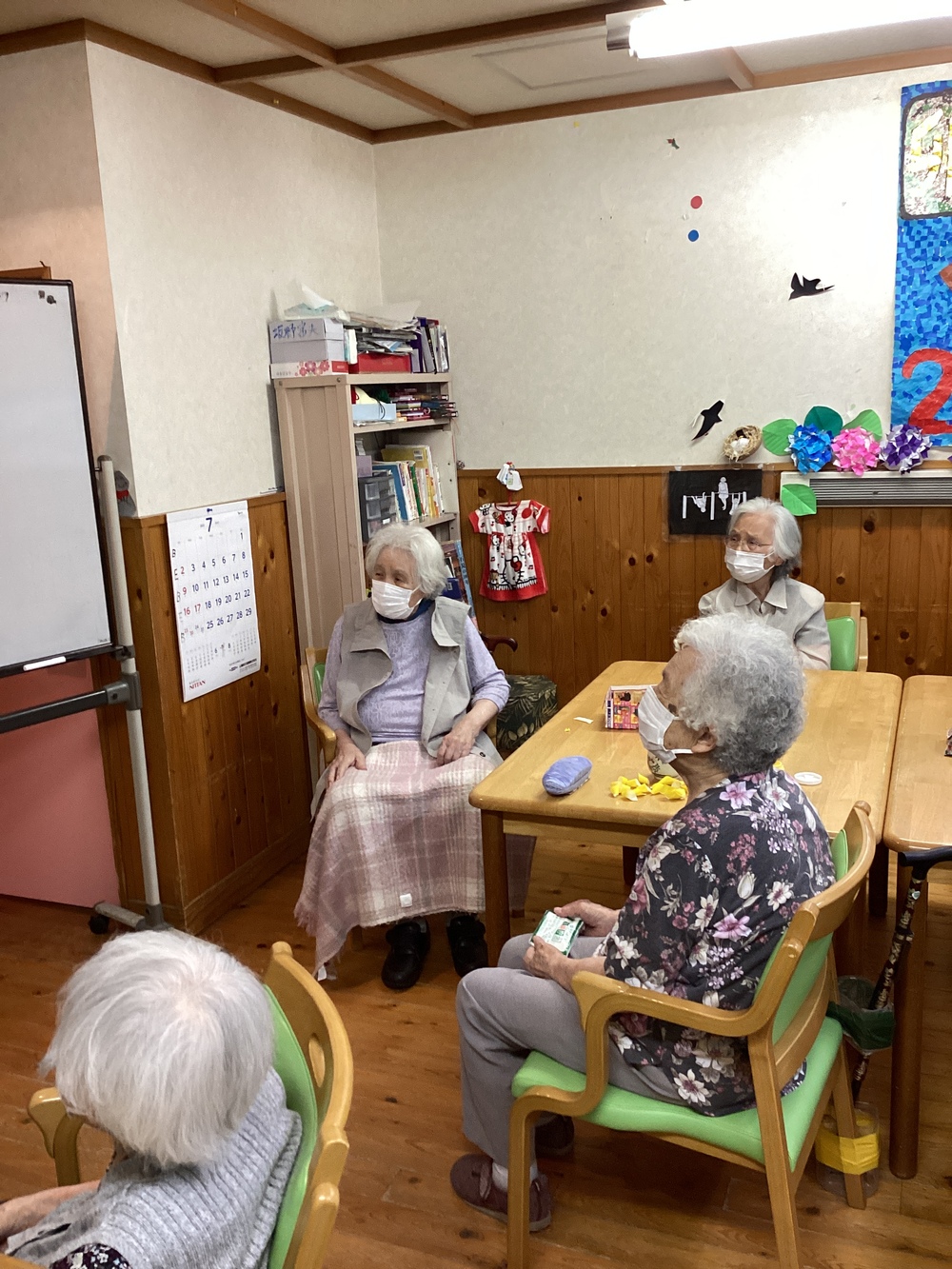 レクリエーション
