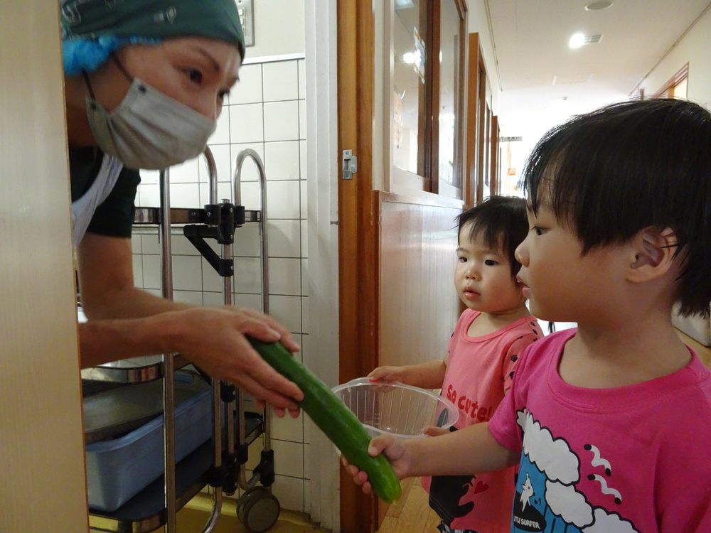 野菜