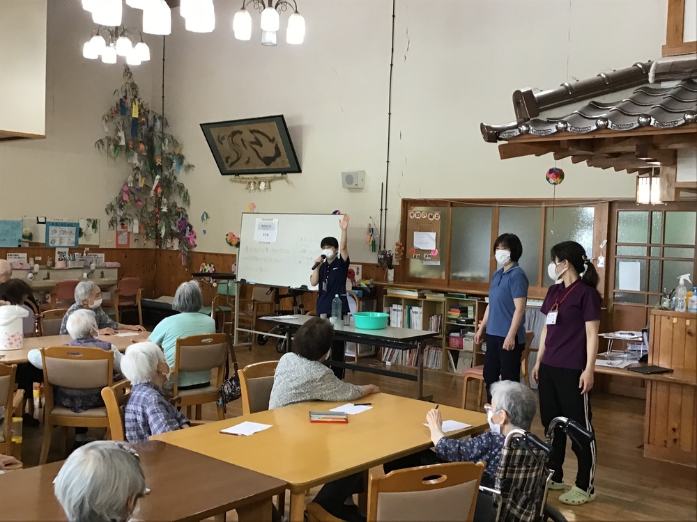 介護教室
