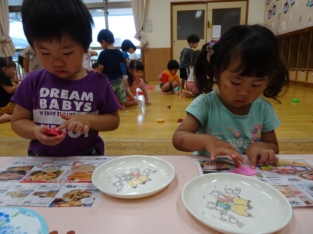 きんぎょをつかまえた (5)
