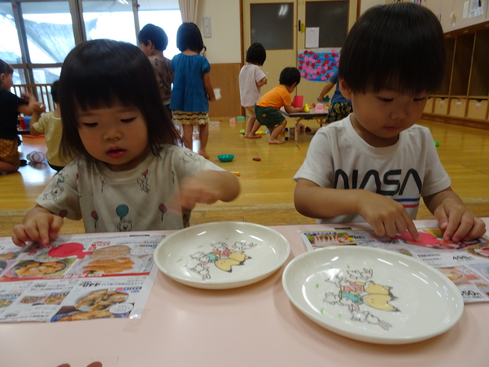 きんぎょをつかまえた (6)