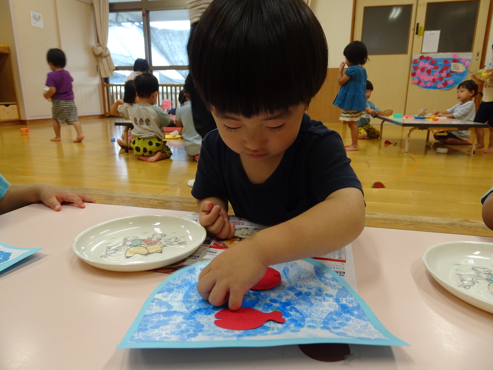 きんぎょをつかまえた (4)