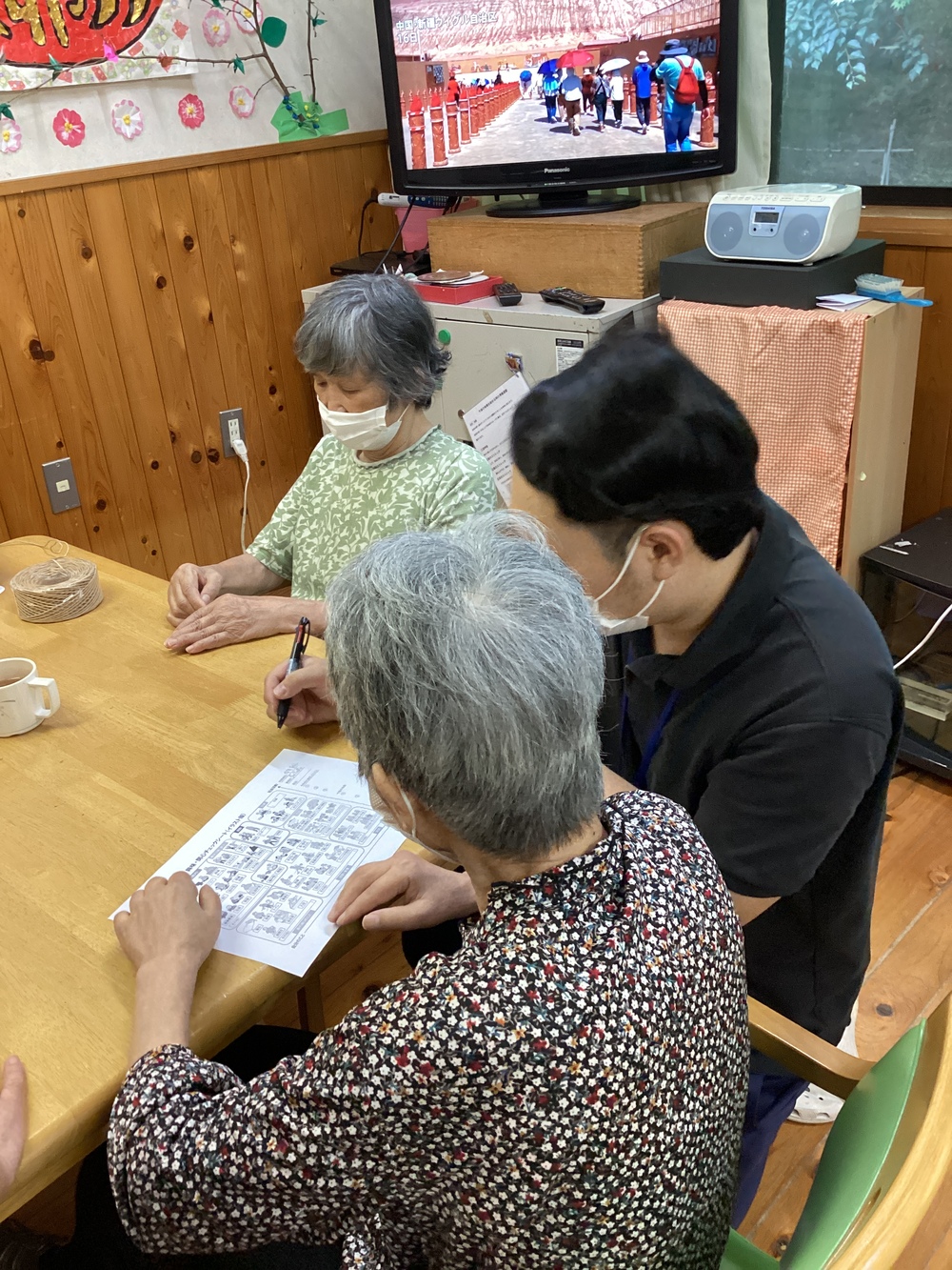 興味関心チェックシート