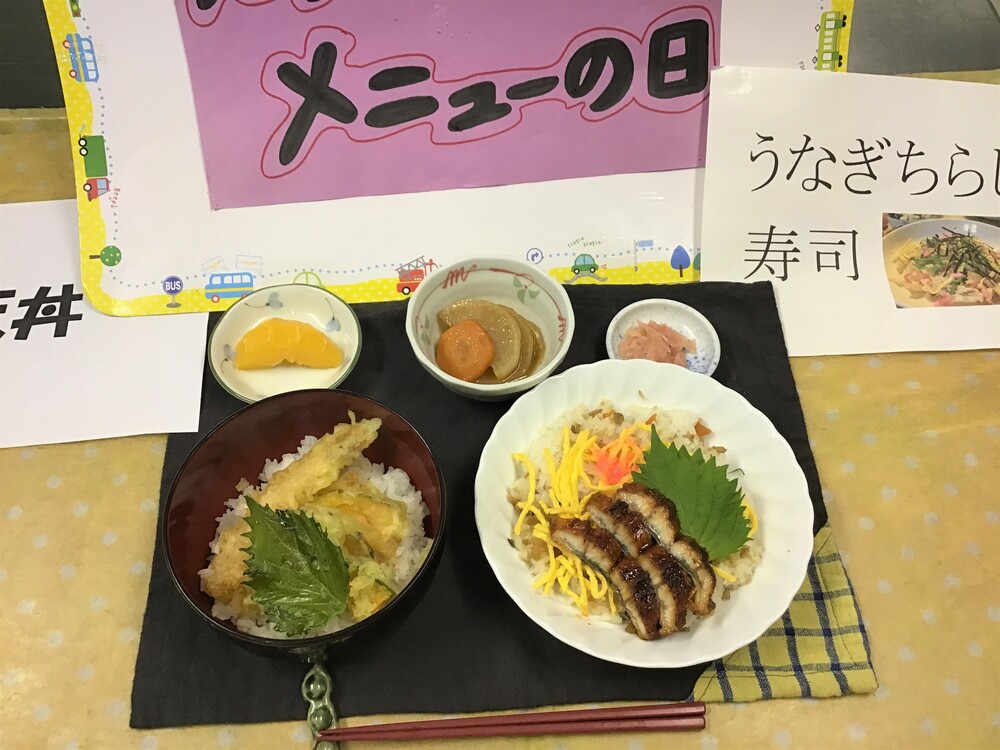 イベント食