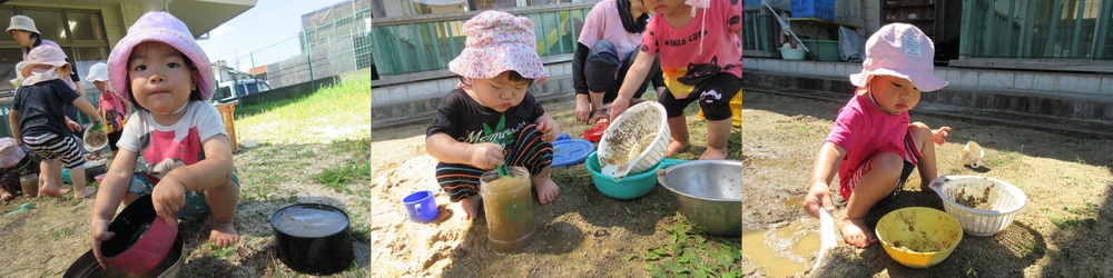 泥んこ遊びをしている (1)