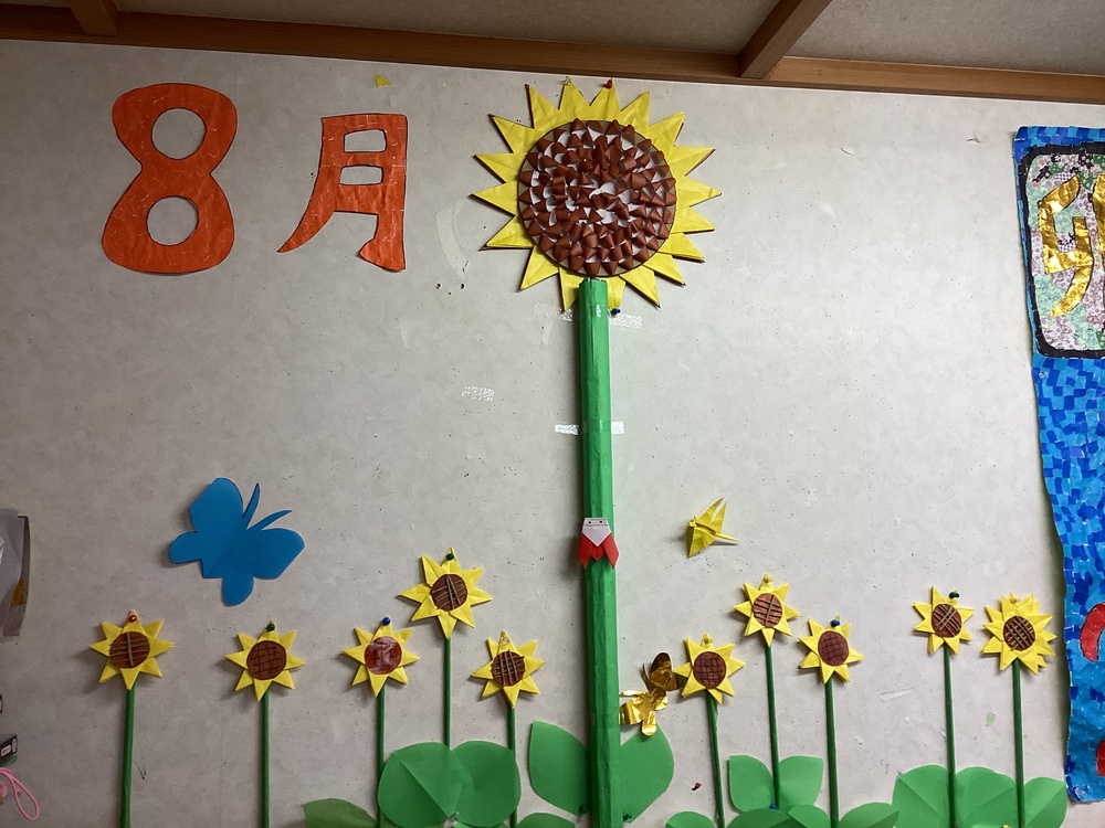 手芸作品