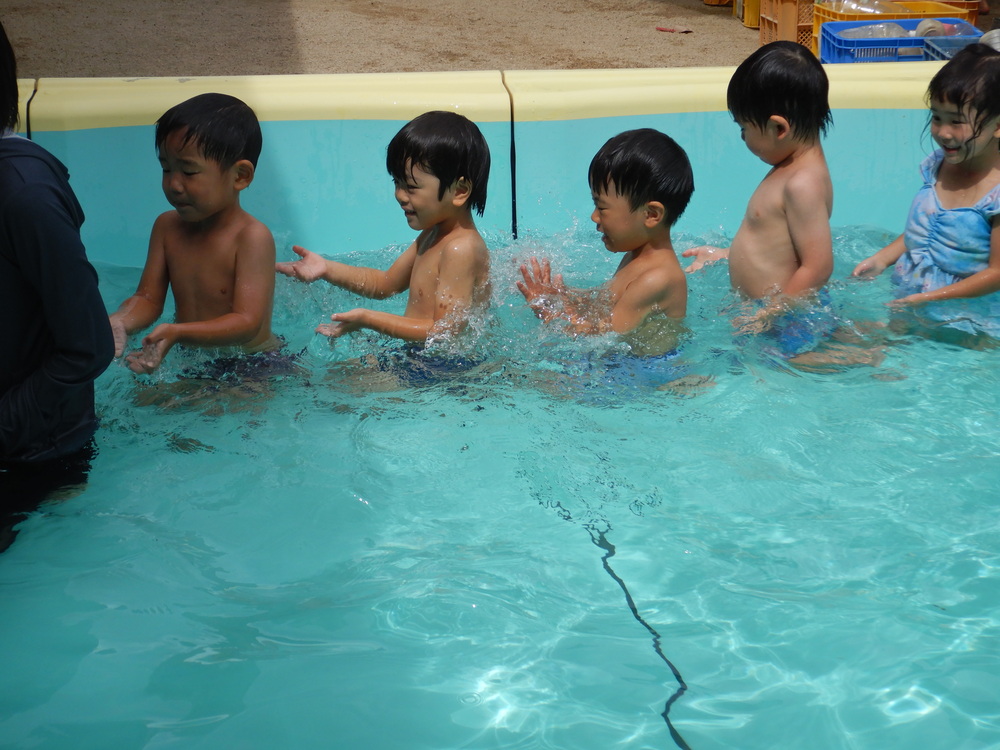 水をかける
