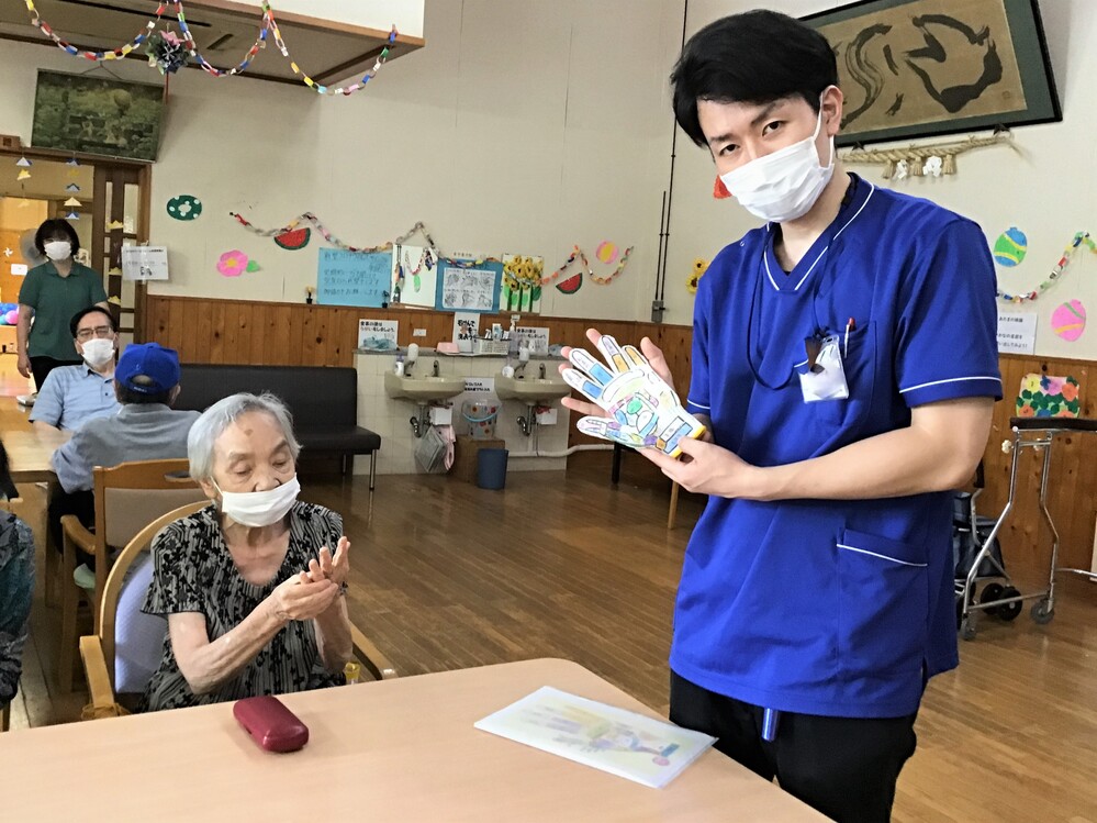 健康グッズ