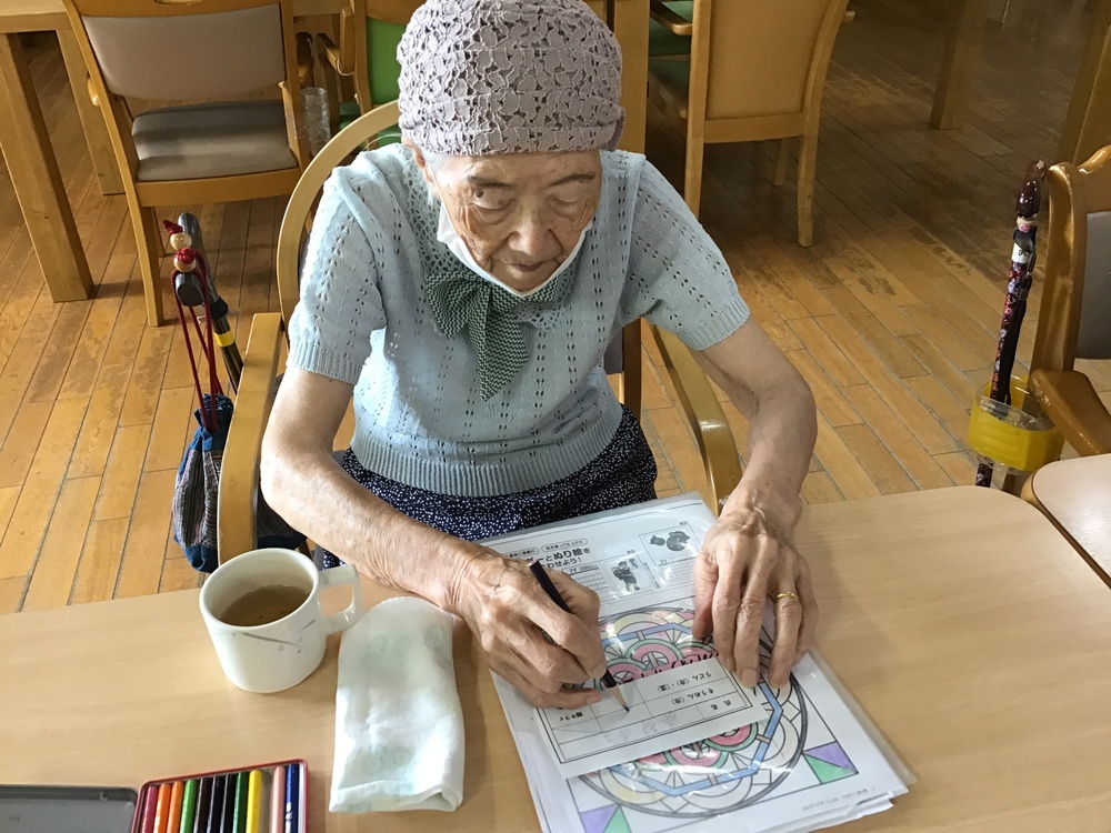 選択メニュー