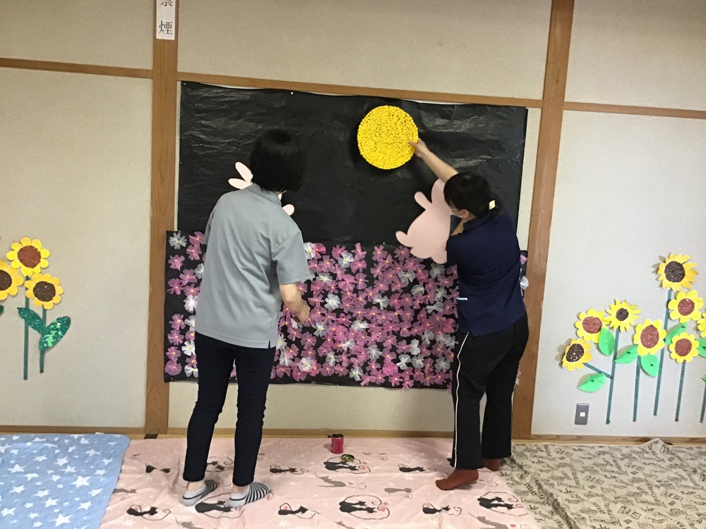 手芸