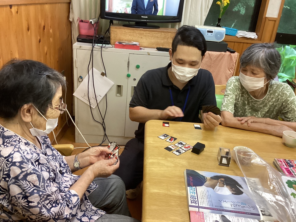 趣味活動