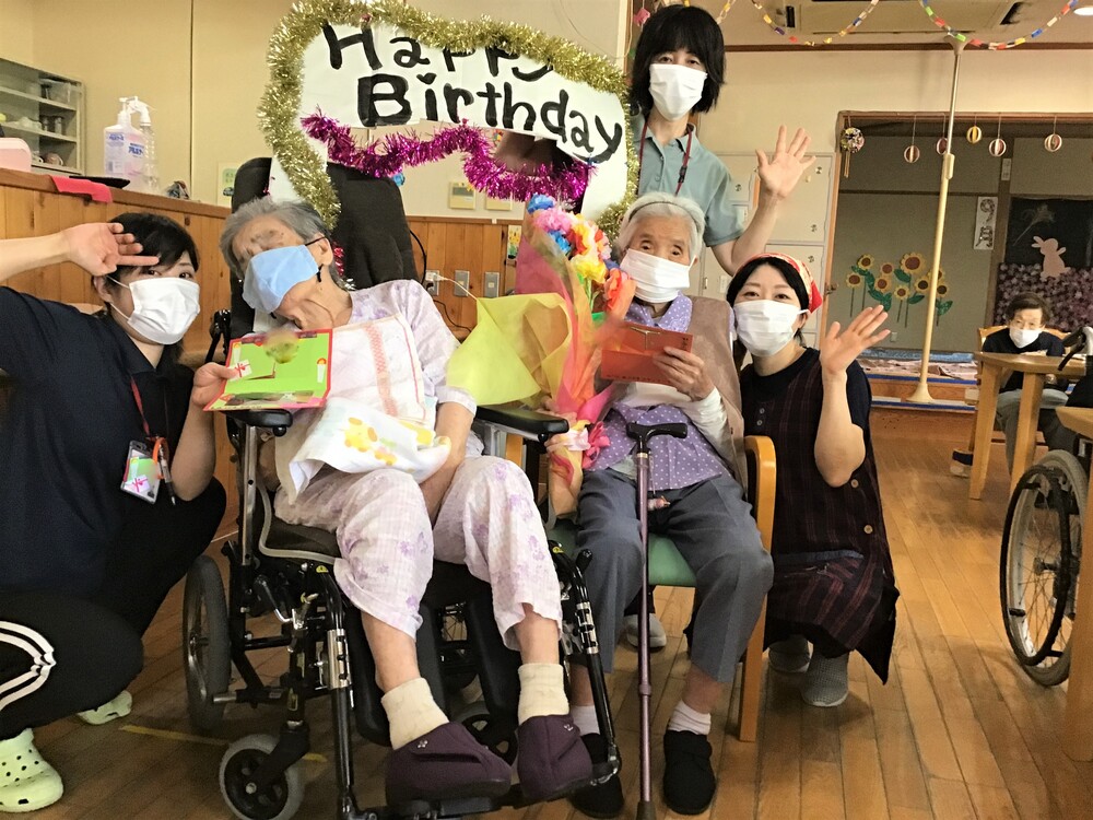 誕生日会