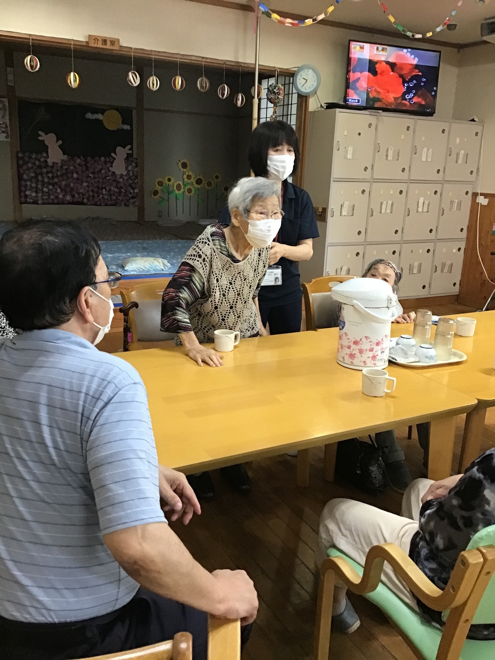 利用者