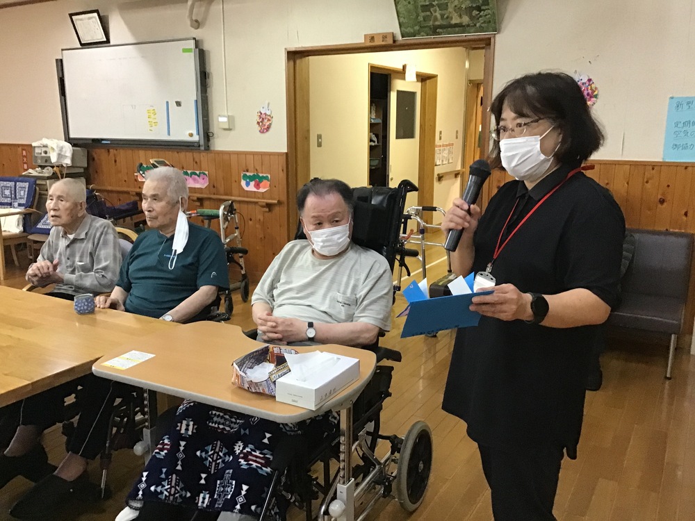 誕生日会